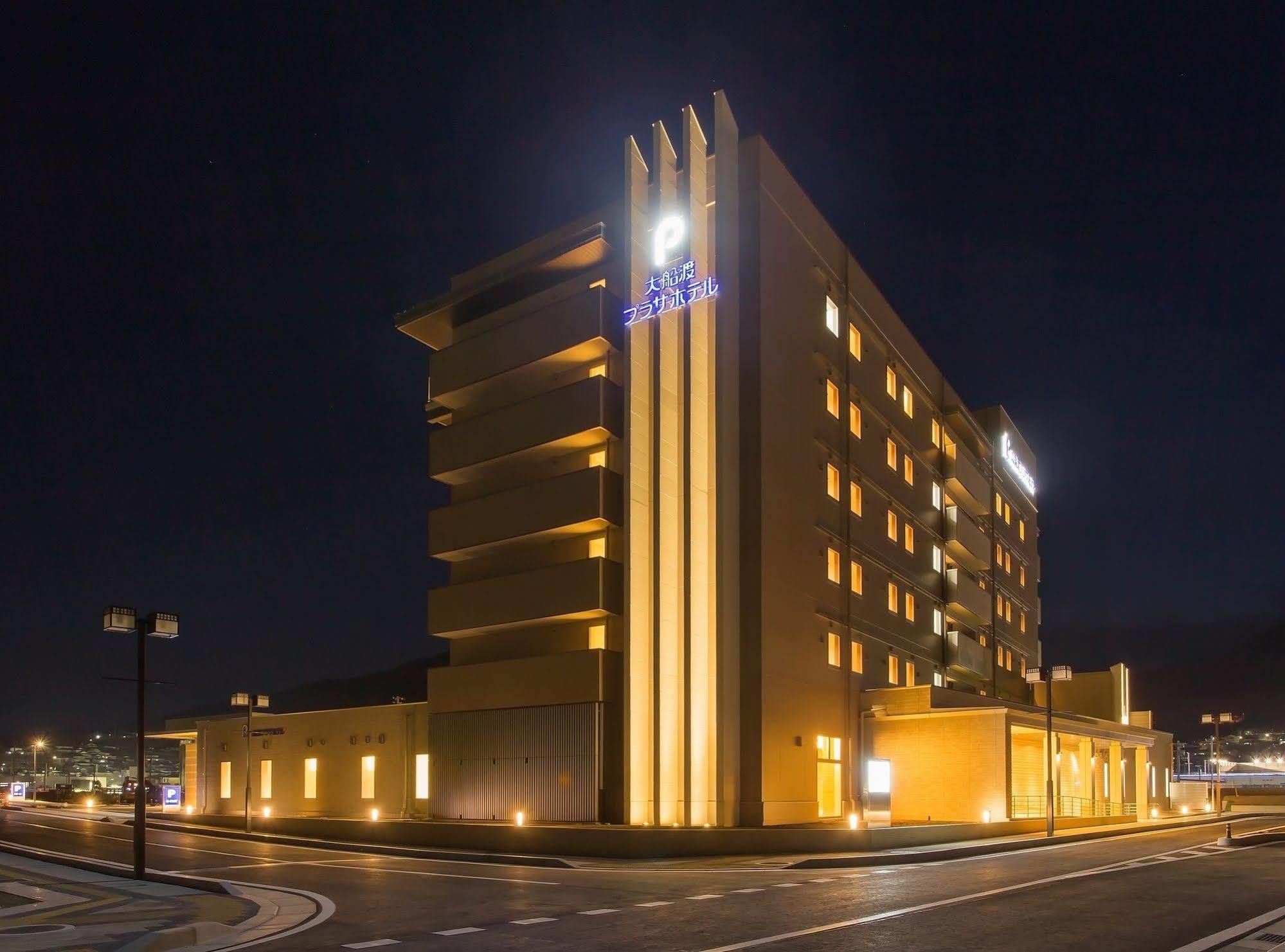 Ofunato Plaza Hotel Exterior foto